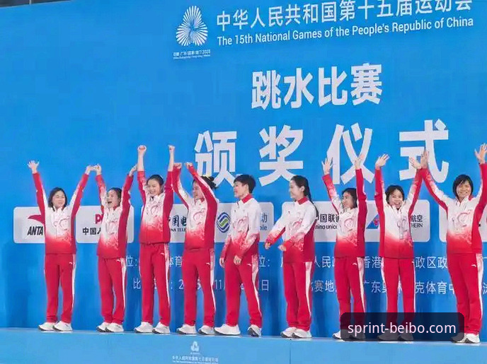 3大突破看点——16岁跳水新星蒋林静在贝博体育官方赛事中强势夺冠